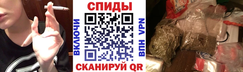 БУТИРАТ Butirat  Купить закладки  Калининск 
