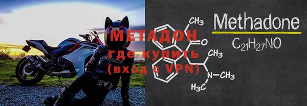твердый Горнозаводск