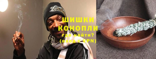 mdma Горно-Алтайск