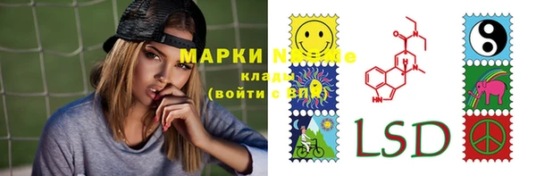 mdma Горно-Алтайск