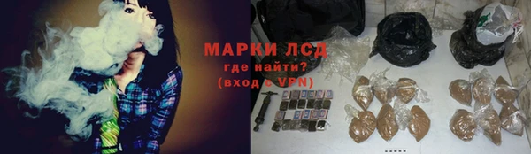 mdma Горно-Алтайск