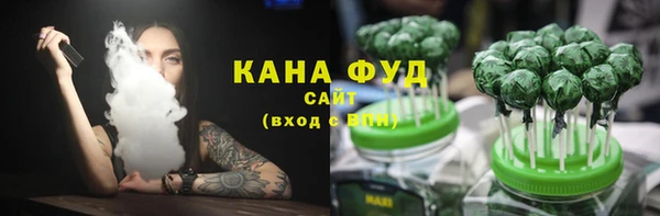 mdma Горно-Алтайск