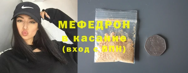 не бодяженный Волоколамск
